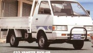 Nissan Vanette Pick up