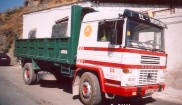 Pegaso 123438