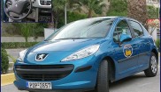 Peugeot 207 Trendy