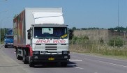 Scania 113H 320