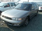 Subaru Legacy LX Wagon