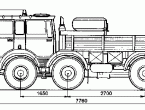 Tatra 813 6x6