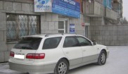 Toyota Camry Gracia Wagon