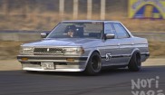 Toyota Chaser Avante 25