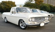 Toyota Crown pickup