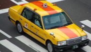 Toyota Crown Taxi