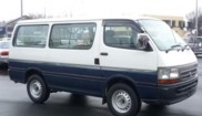 Toyota Hiace Regius Ace