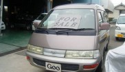 Toyota Townace 20 Super Extra