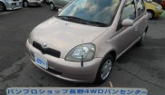 Toyota Vitz U