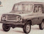 UAZ UAZ 469