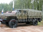 Ural Ural-43206