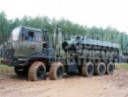 Ural 43206