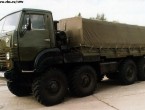 Ural 5323-20