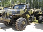 Ural 5V