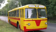 Uritsky Trolley-bus