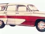 Wartburg 311