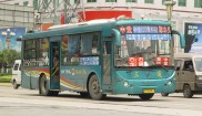 Yaxing JS6970C93H