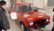 Yugo Skala 55