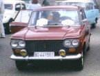 Yugo Skala 55 11