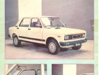 Yugo 11 GX