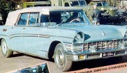 ZiL 111D