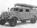 ZiL 164 PMZ-53